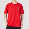Adidas Sport Casual Round Neck Short Sleeve T-Shirt Men Tops Red HZ3028