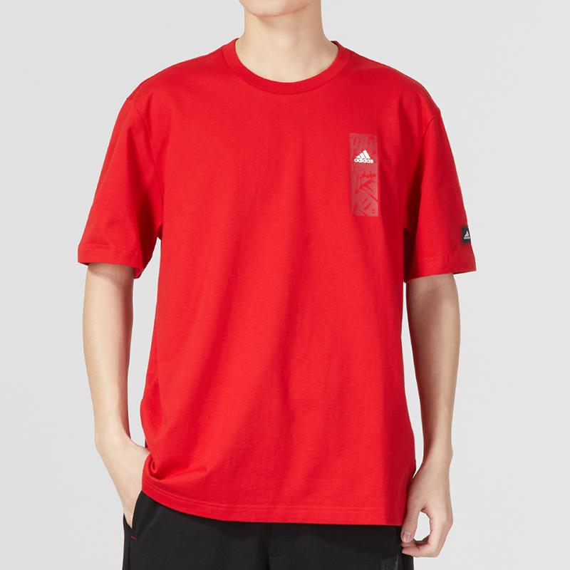 Adidas Sport Casual Round Neck Short Sleeve T-Shirt Men Tops Red HZ3028