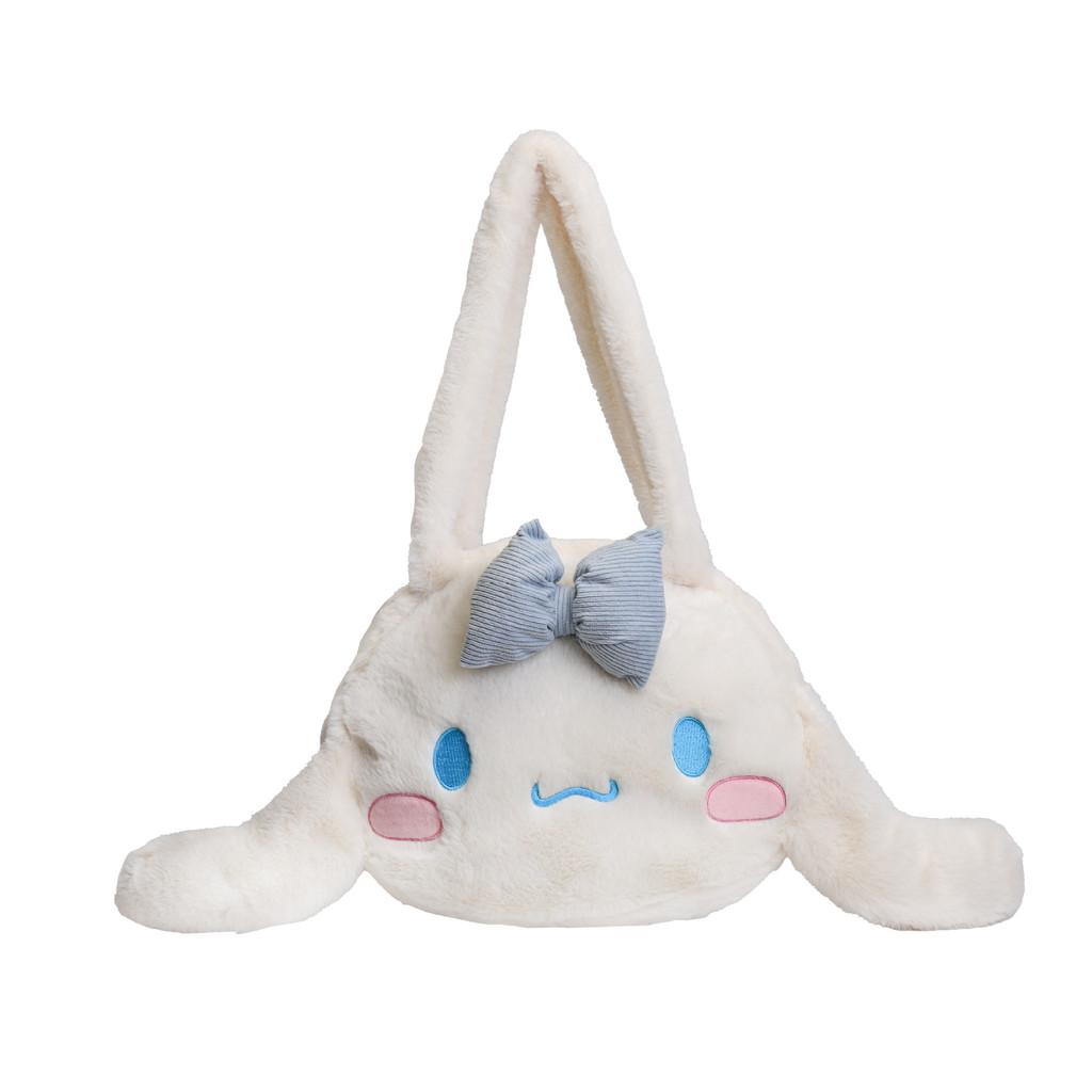 

Cartoon Strawberry Bear Childrens Plush Shoulder Bag With Zipper For Daily Use