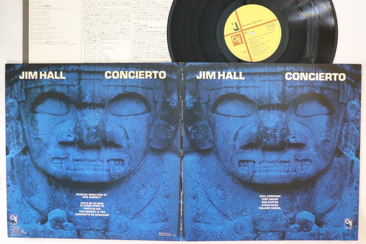 

LP Record JIM HALL - Concierto GP3030 KING 1975 Japan Jazz