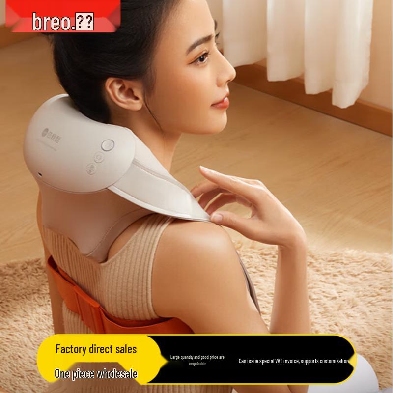 Breo N6 mini Pro Neck Massager