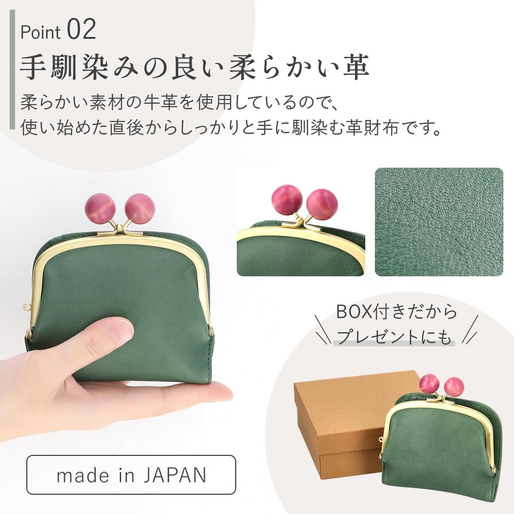 Genuine Leather Clasp Purse Bifold Made In Wooden Bead Clasp Cbr0003 Wallet, Japan, Women's, Purse, Compact, Bifold, (dark Brown)