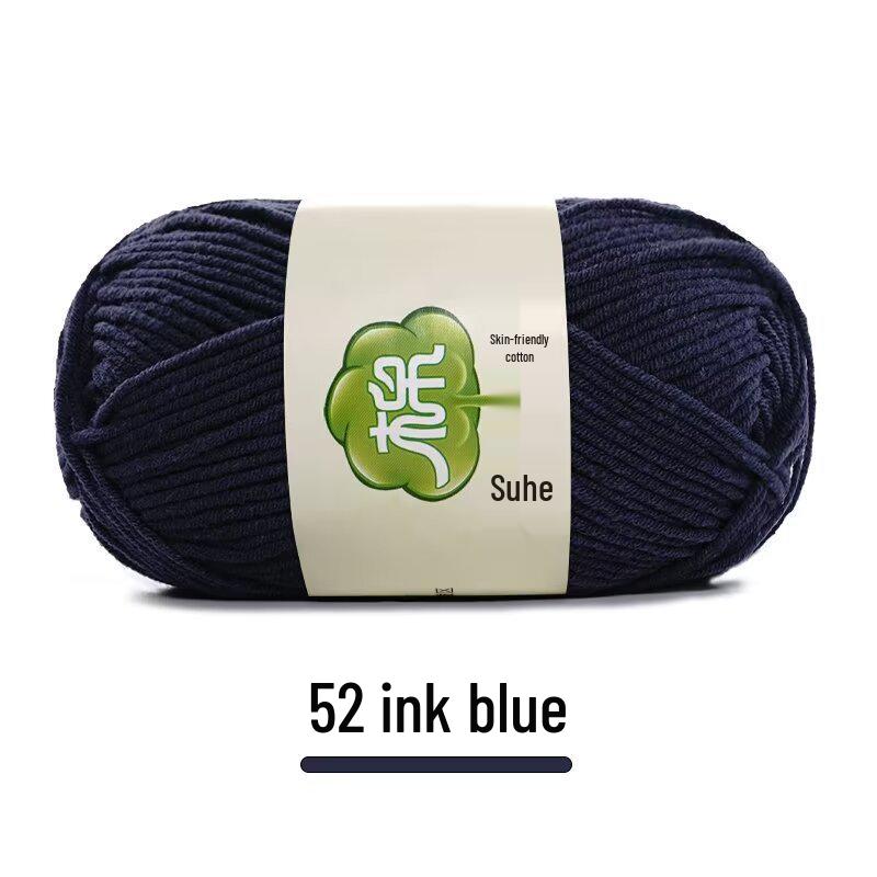 Combed Milk Cotton 5-Strand Yarn Pack for Hand-Knitted Scarves, Medium Thick, DIY Blanket Knitting, Crochet Material.