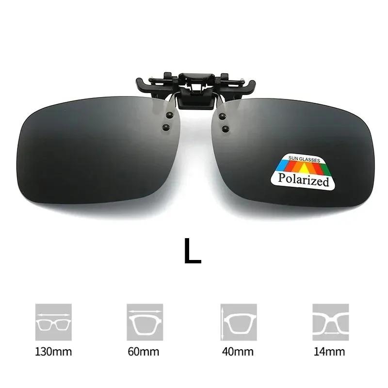 

Polarized Sunglasses Clip Glasses Clip Driving Night Vision Glasses UV400 Outdoor Sunshade Clarity Sunglasses Clip Lentes