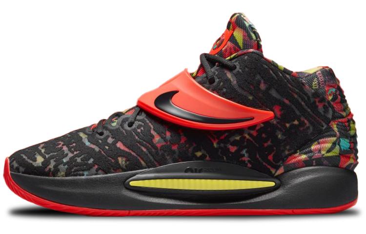 Nike Kd 14 Ep  Ky D Dream  CZ0170-002 37.5