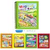 Children's Magic Water Painting & Doodle Book with Water Pen for Kindergarten Boys & Girls