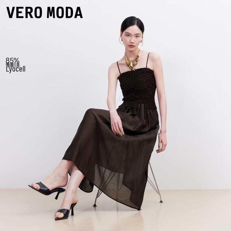 VEROMODA Women's Lyocell Blend A-Line Midi Dress