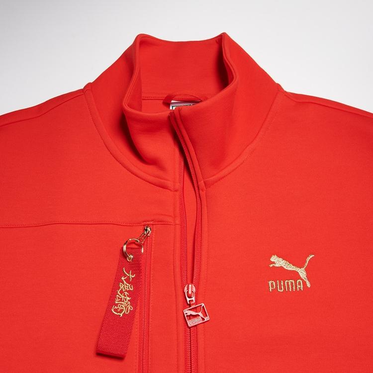 Puma Logo Embroidered Stand Collar Zip Jacket Unisex Jackets 621829-05