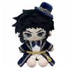 Demon Slayer Kaigaku Plush Doll 20Cm Cotton Anime Merchandise Birthday Fans Gift