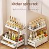 Multifunctional Kitchen Countertop Organizer