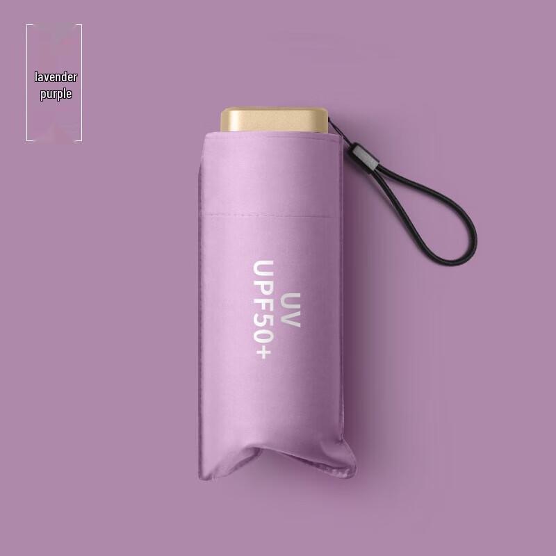 Mido M6100 Mini UV Protection Pocket Umbrella