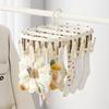 Oval Baby Clothes Drying Rack with Multiple Clips for Socks, Underwear, and More