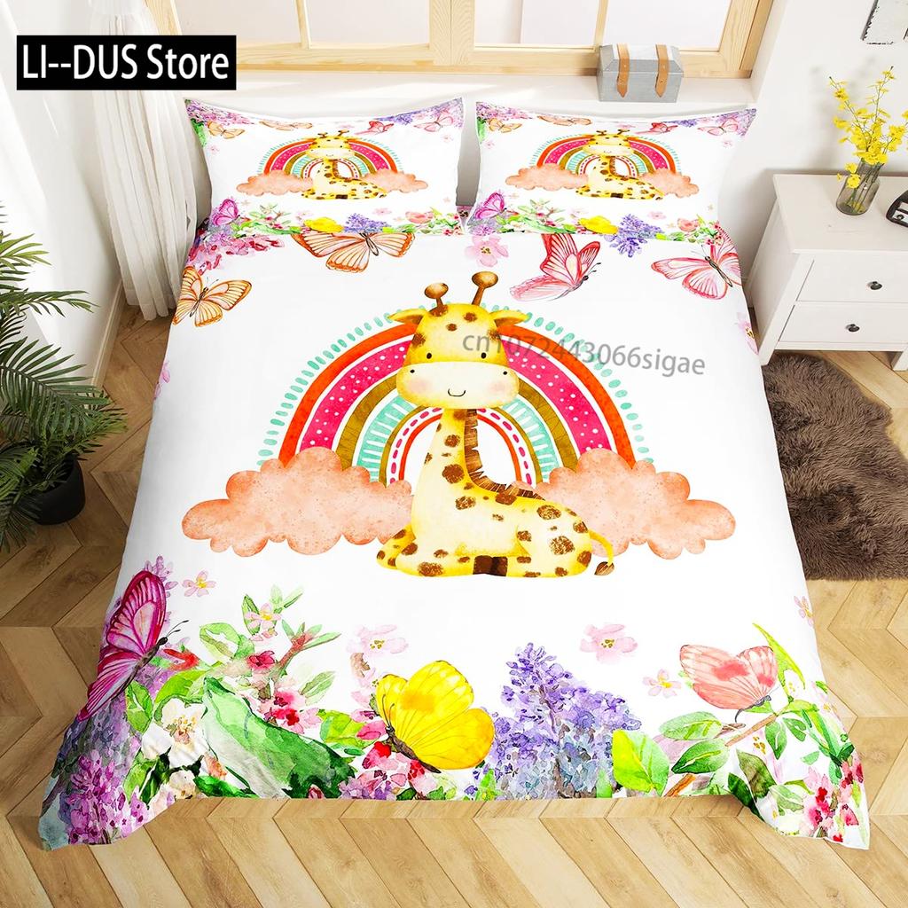 Wild Animal Giraffe Comforter Set Twin King Size Bedding Set for Kids Adults Decor Comforter Quilt Set with 2 Pillowcase 3Pcs