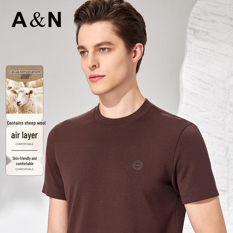 Antonio Men s Merino Wool Blend Air Layer Round Neck T-Shirt