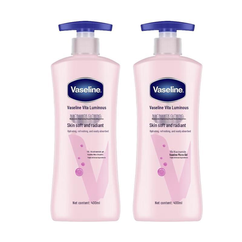 

Vaseline Niacinamide Brightening Repair Body Lotion Twin Pack
