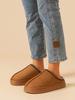 Winter Indoor And Outdoor Solid Color Thick-soled Non-slip Lightweight Warm Ladies Slippers