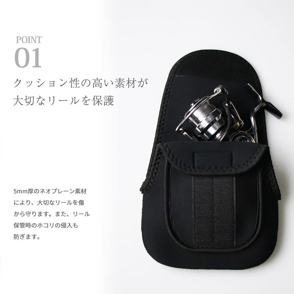 Neoprene Reel Pouch Shimano Daiwa Reel Case Reel Cover for