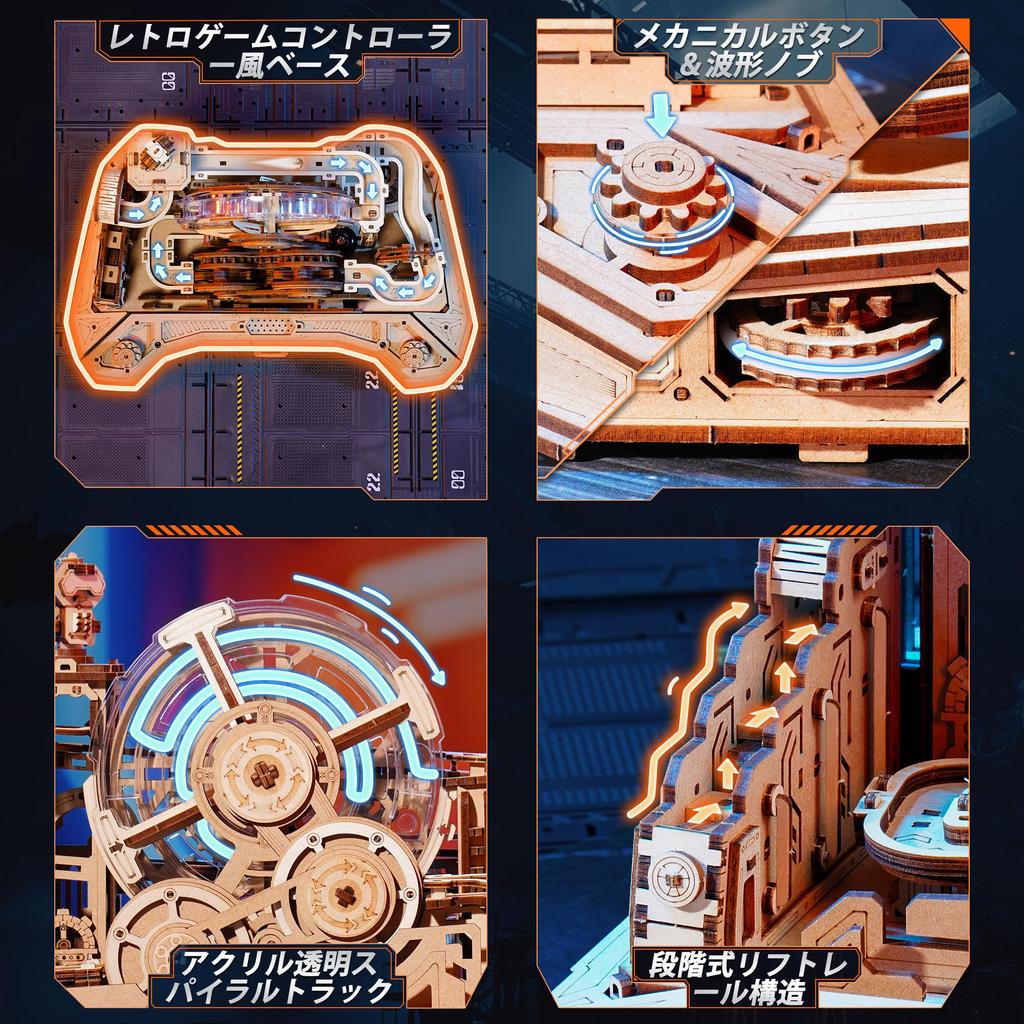 ROBOTIME 3D Holzpuzzle mit Murmelspiel-Controller Murmelbahn Sommerurlaub Bastelset für Bastel-Gehirn-Basteleien für Erwachsene und MINT-Bildung