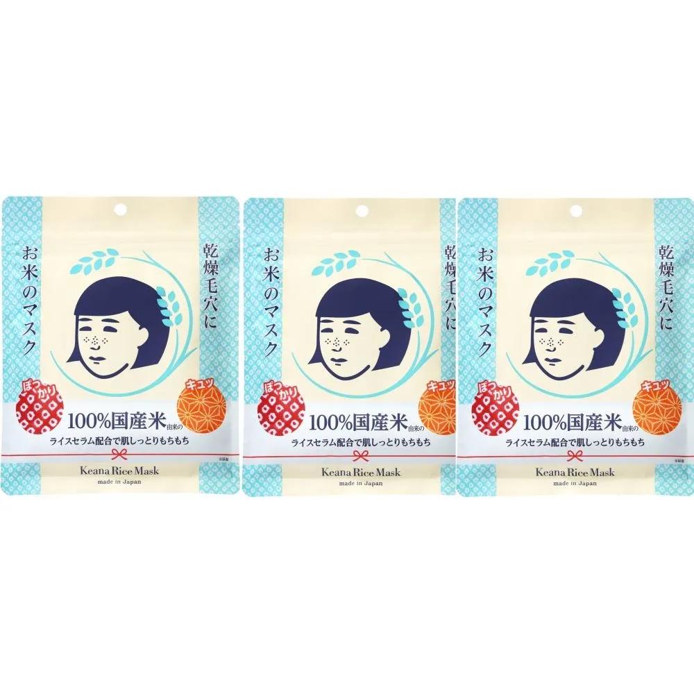 Keana Nadeshiko ISHIZAWA Nadeshiko Rice Mask Pack 10 Sheets x 3 Packs