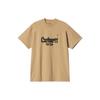Spree Halftone T-Shirt Men T-Shirts Brown I032874-0IA-XX