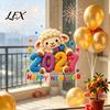 Knitted Texture Glass Stickers Chinese New Year Window Stickers, 2027 Goat Static Clings, Reusable Zodiac Ornaments Crochet Knit Lamb Decor