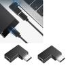 2PCS USB3.1 Type C Fast Adapter with Male Female Head Optional for Easy Connection and Fast Speed Data Transfer