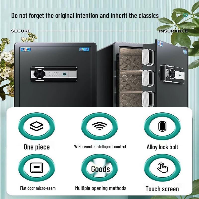 TIGER Smart Home and Office Safe