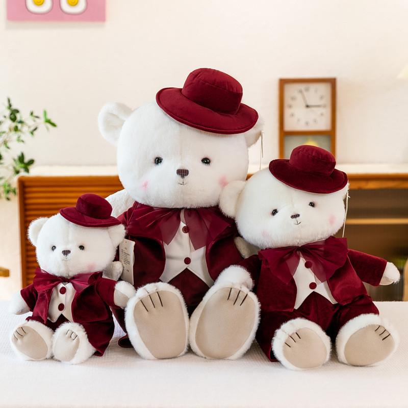 Bear Angel Couple Plush Toy Cute Cartoon Girls Wedding Toss Bed Decor Dolls