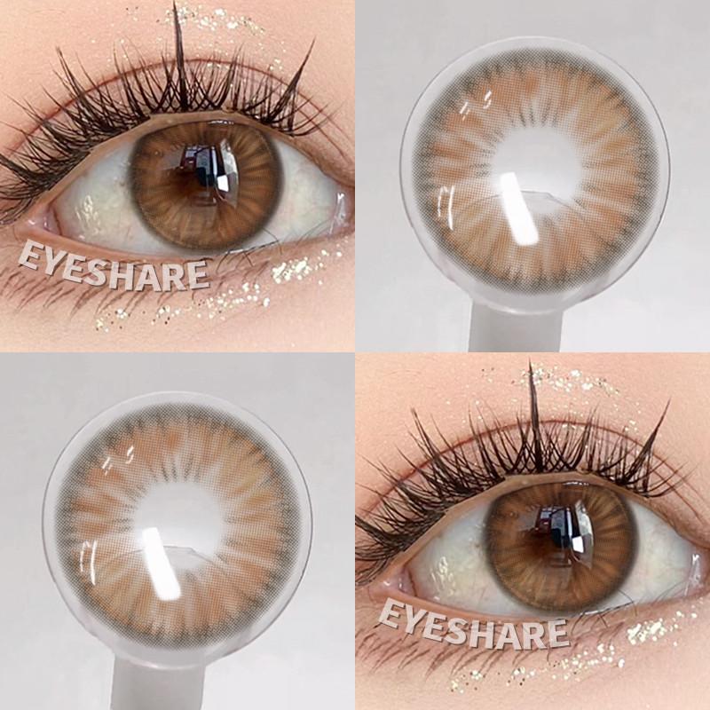 EYESHARE 1 Pair Natural Look Brown Contact Lenses Gray Lenses Eye Makeup Cosmetic Colored Softlens