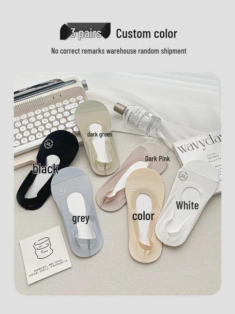 Ice Silk Women's No-Show Socks - Summer Thin, Anti-Slip Cotton Bottom for High Heels