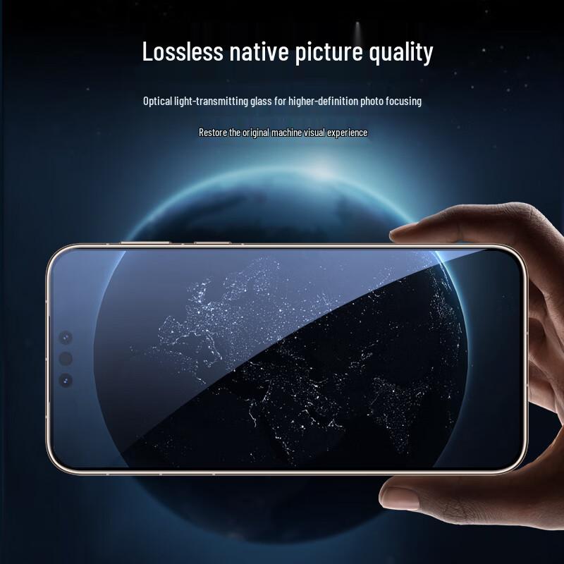 BLUEO Kameralinsenschutz für Huawei Mate 80 Pro Max