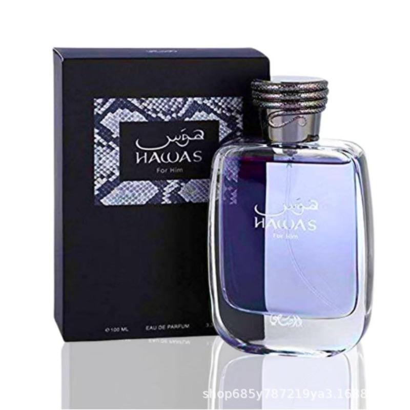 RASASI Hawas PINK Harvey Water Middle East Arab Dubai Ladies Fragrance