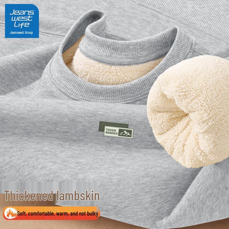 

JEANSWEST LIFE Men s Winter Lamb Wool Lined Round Neck Sweatshirt 2XL (185)