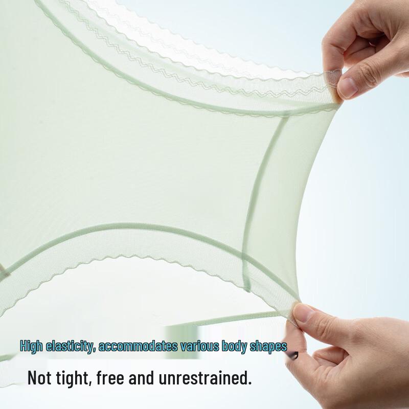 Cosmo Lady Women's Antibacterial Ice Silk Seamless Briefs