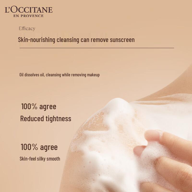 L'Occitane Body Care Gift Sets
