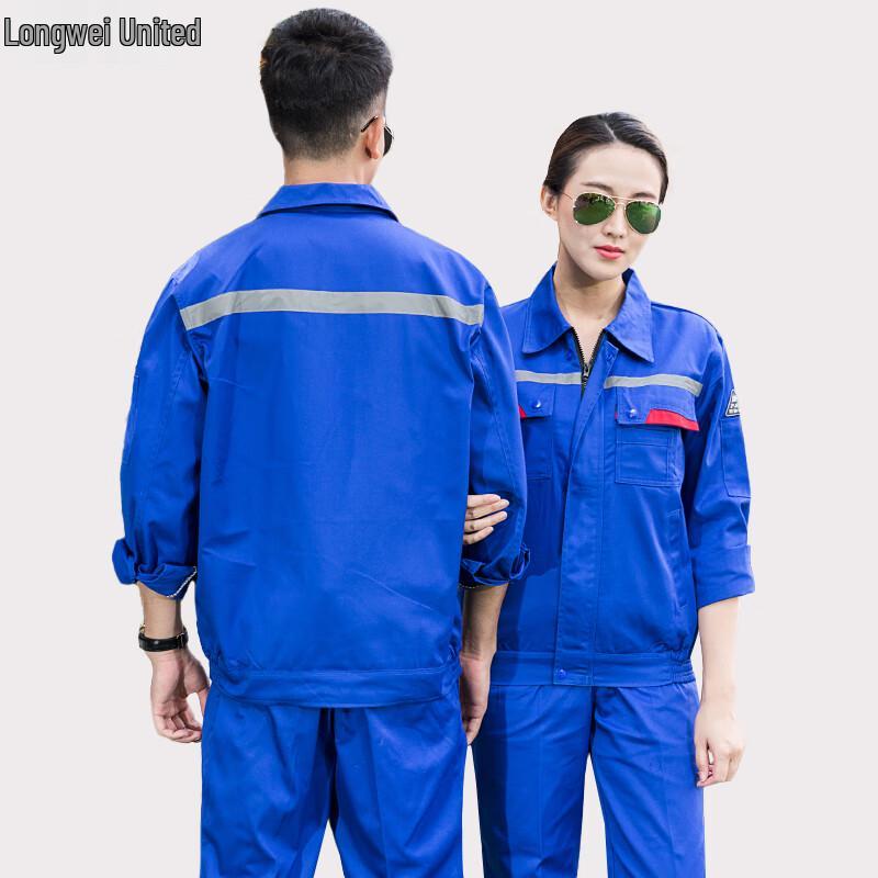 Men s Anti-static Workwear Set 160