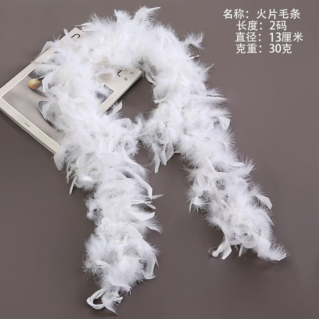 White Turkey Top Ostrich Feather Strips DIY Handmade Accessories Crafts Decorative Feather Materials