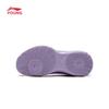 LI-NING Fengying 2V4 Big Kids' Basketball Shoes
