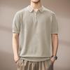 Premium Men's Half-Zip Short-Sleeve Ice Silk Knit Polo Shirt