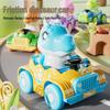 Dinosaur Inertial Toy Car Pendant for Kids - Gift Idea