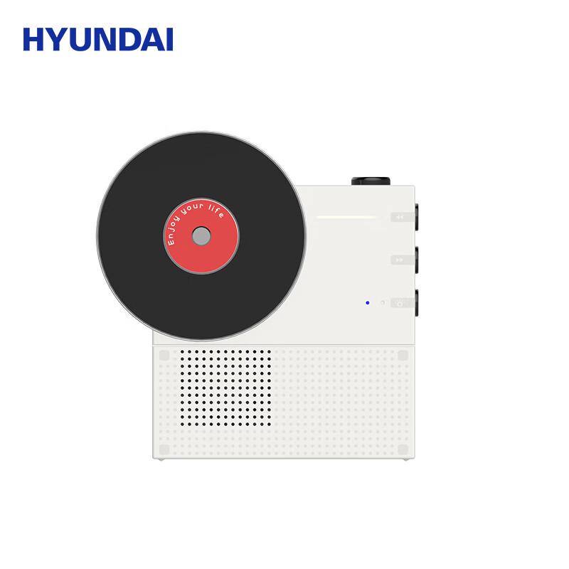 

Hyundai YH-F033 Retro Record Bluetooth Speaker