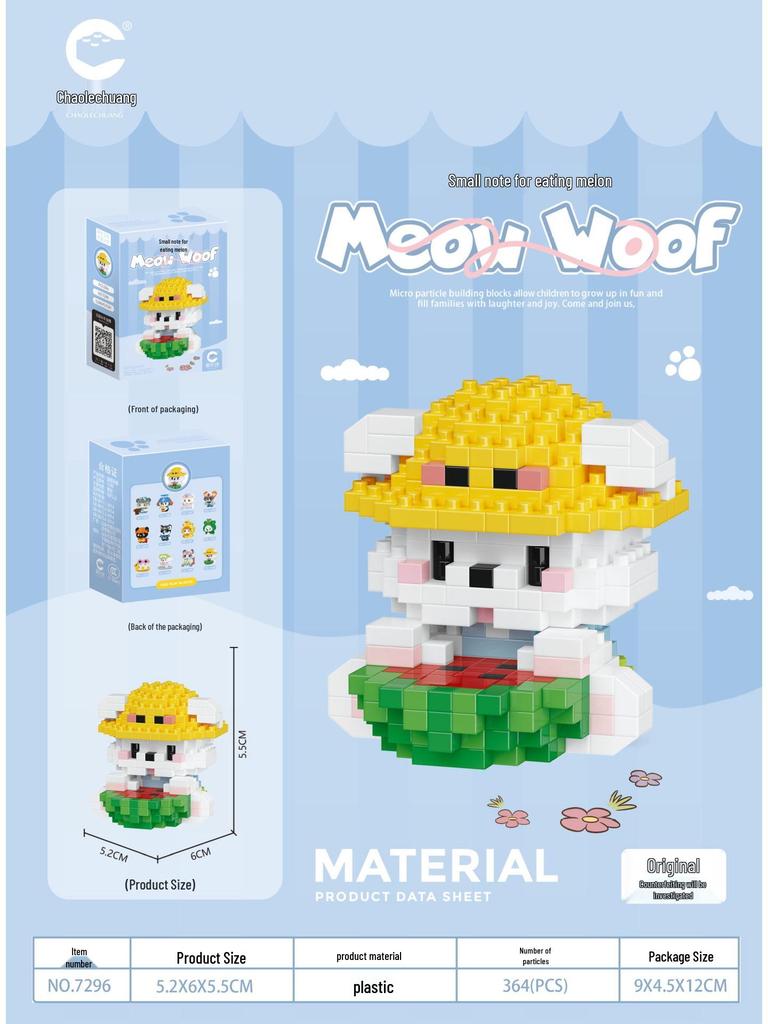 Compatible Lego Micro Cartoon Figurine Building Block - Educational Toy for Kids