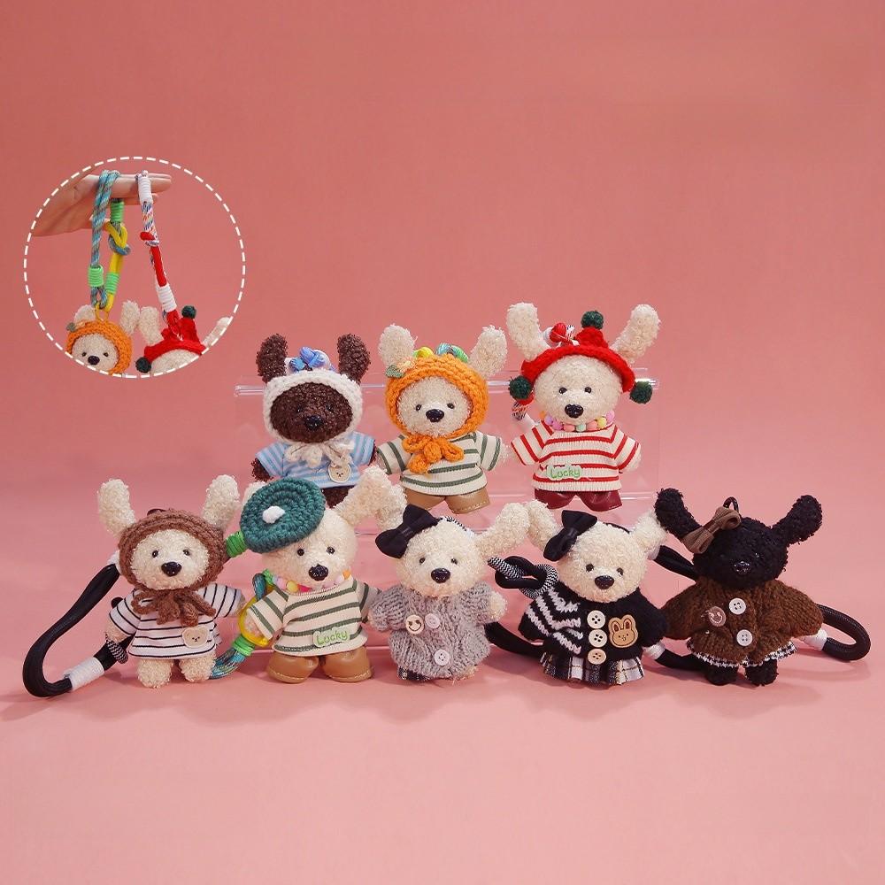 Plush Bear Keychain With Polyester Fiber Soft Toy For Bag Decoration And Gift