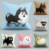 Pixelated Animal Pillowcase Car Ornaments Office Living Room Sofa Home Pillowcase