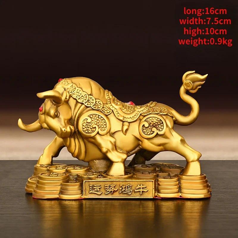 

Feng Shui Lucky Wealth Copper Animal Cow Ornament ,Heads Up Cow Home Office Decor