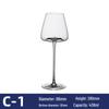Shangqi Versatile Stemmed Glass Set (2-Pack)