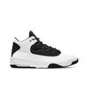 Air Jordan Max Aura 2 Bílá Černá Zlatá Pánské Tenisky Metalická Zlatá CK6636-107