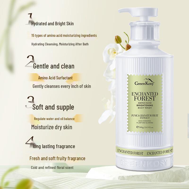 GreenKosy Amino Acid Brightening Shower Gel