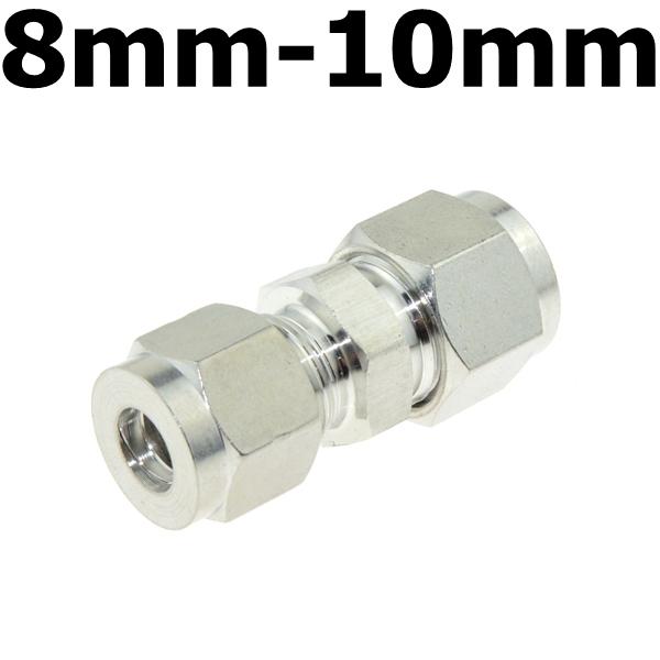 Compressor Fitting Reducer Union 1/8" 1/4" 1/2" 6mm 8mm 10mm 12mm OD Pipe Ferrule Tube Coupler Connector Stainless Steel 304