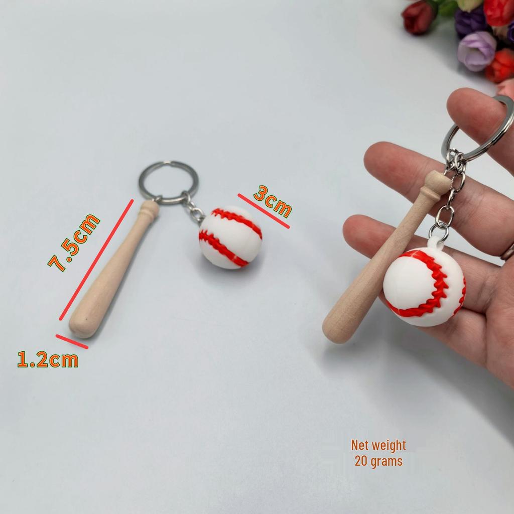 Soft Rubber Baseball Keychain Set: Creative PVC Simulation Sports Ornament (2-Piece)